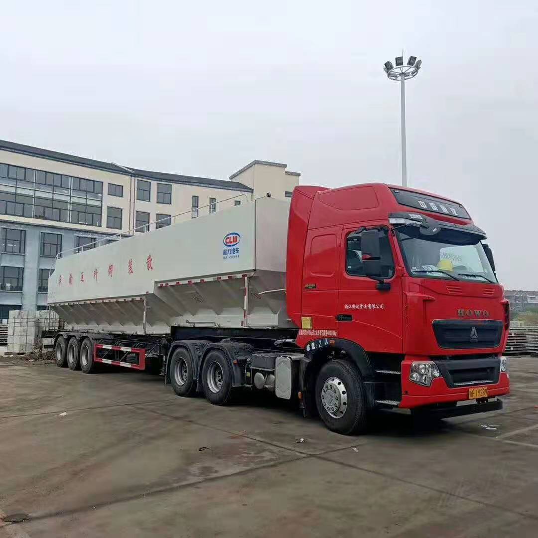 半掛55方（28噸）散裝飼料車(chē)