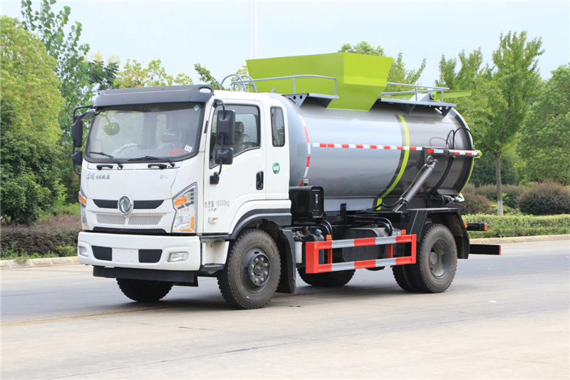 國六東風(fēng)專(zhuān)底 9.5方 餐廚垃圾車(chē)(圓罐)