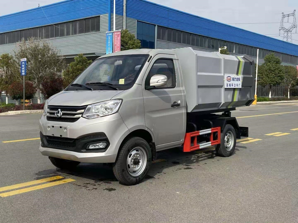 長(cháng)安國六掛桶式垃圾車(chē)