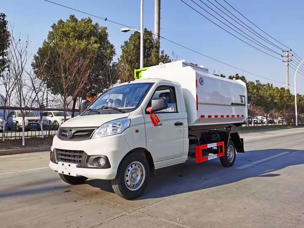 國六福田祥菱3方掛桶垃圾車(chē)